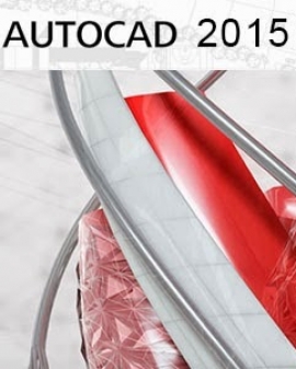Autocad 2015 3D